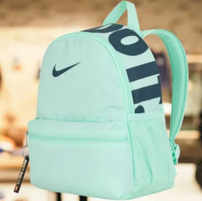 NK Just Do It Mini Backpack Mint